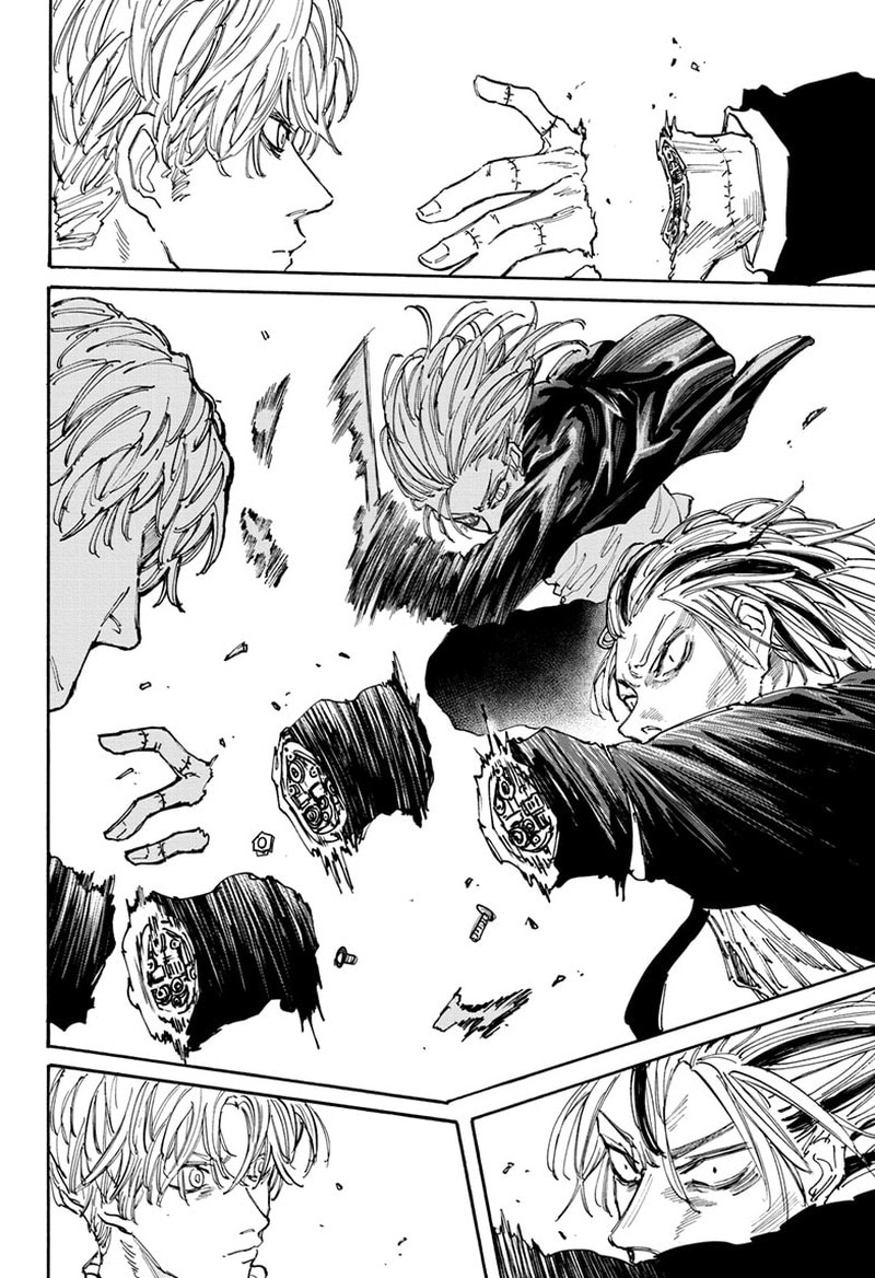 Chapter 130 - Page 7